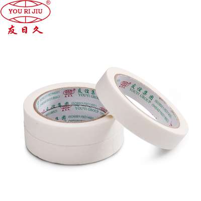 Wholesale free sample custom printed automotive masking tape