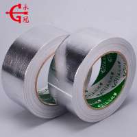 Aluminum foil tape synthetic rubber