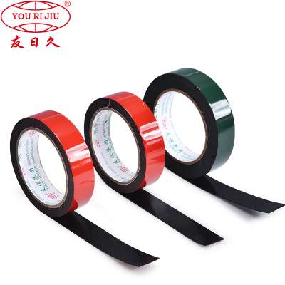 Factory Sale 1040mm Self Adhesive PE Foam Tape