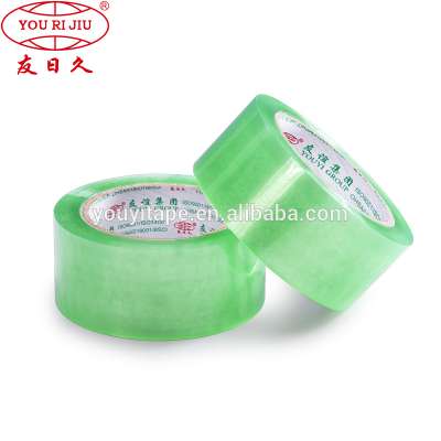 Customized Warning Labels Opp Printing Tape (YY-5461)