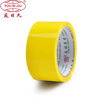 BOPP Waterproof Adhesive Colorful Tape for Packing