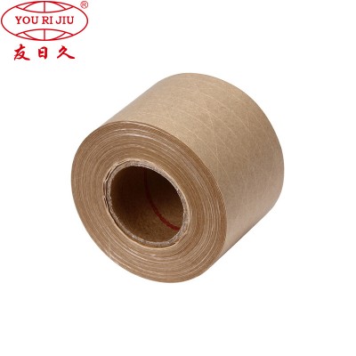 White Brown Self Adhesive Reinforced Kraft Paper Gummed Tape